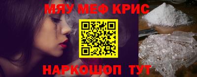 кокаин колумбия Старая Купавна
