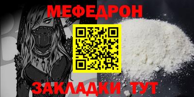 хмурый Среднеуральск