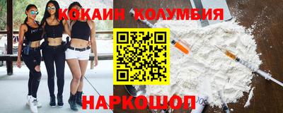 МДПВ Тара