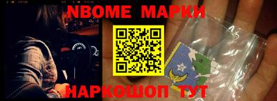 МДПВ Татарск