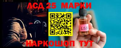 кокаин колумбия Старая Купавна