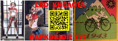 кокаин колумбия Старая Купавна