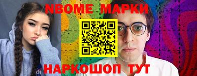 МДПВ Татарск