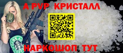 кокаин колумбия Старая Купавна