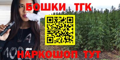 хмурый Среднеуральск