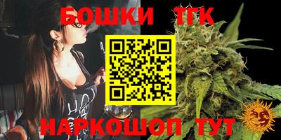 кокаин колумбия Старая Купавна