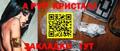 кокаин колумбия Старая Купавна