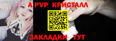 хмурый Среднеуральск