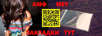 хмурый Среднеуральск