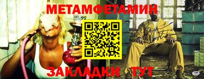 наркотики Ставрополь