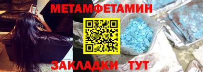 a pvp Тверь