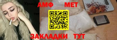 кокаин колумбия Старая Купавна