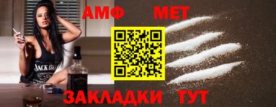 хмурый Среднеуральск