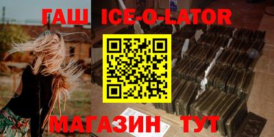 хмурый Среднеуральск
