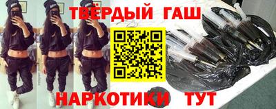 кокаин колумбия Старая Купавна
