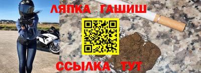 наркотики Ставрополь