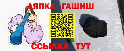 кокаин колумбия Старая Купавна