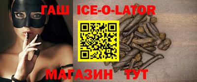 МДПВ Татарск