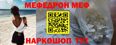 хмурый Среднеуральск