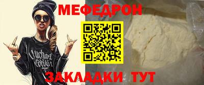 хмурый Среднеуральск