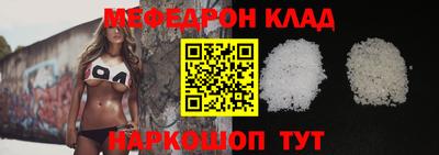 кокаин колумбия Старая Купавна