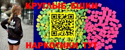 хмурый Среднеуральск